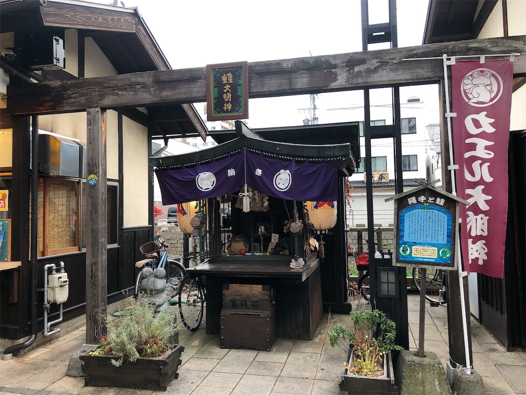 f:id:nigoriyu:20191125113642j:image