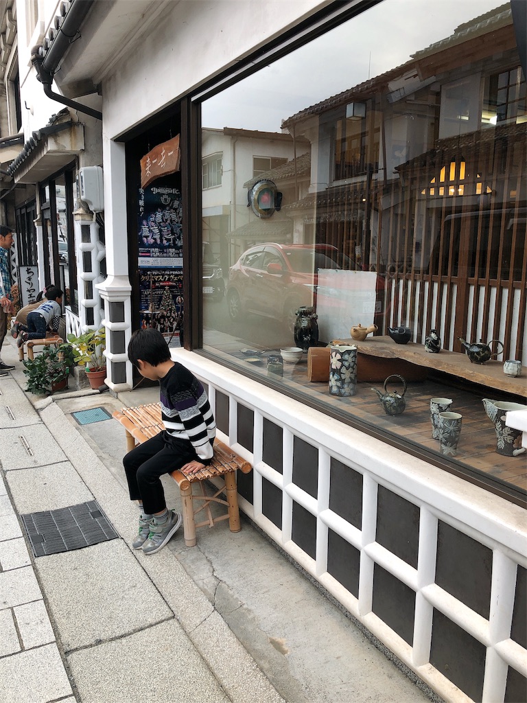 f:id:nigoriyu:20191125121146j:image