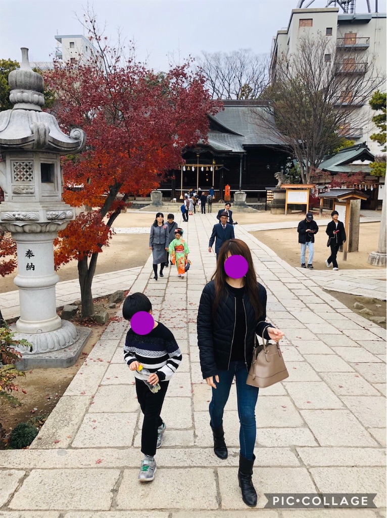 f:id:nigoriyu:20191125123657j:image