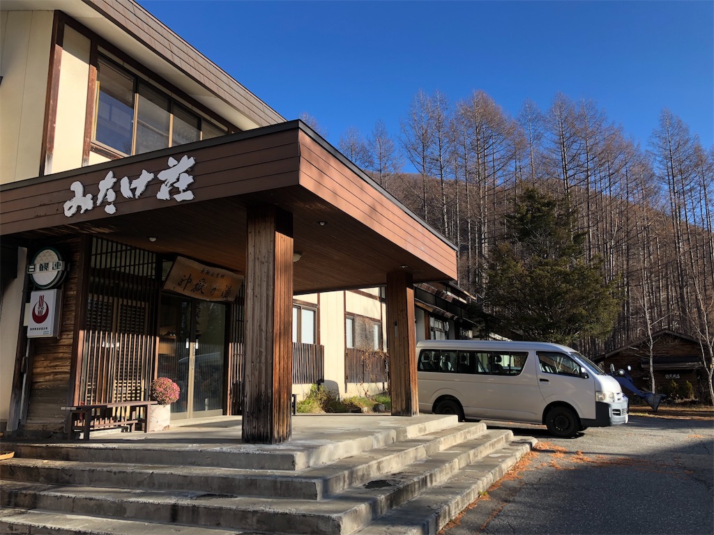 f:id:nigoriyu:20191126111709j:image f:id:nigoriyu:20191126111709j:image