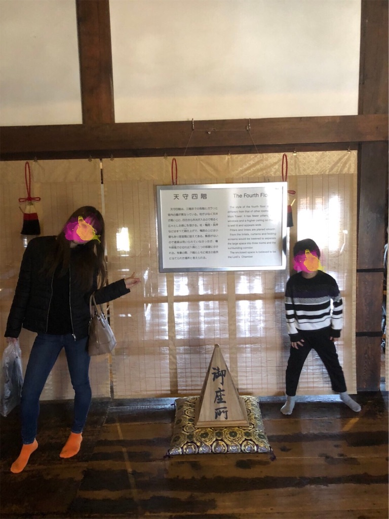 f:id:nigoriyu:20191126234232j:image