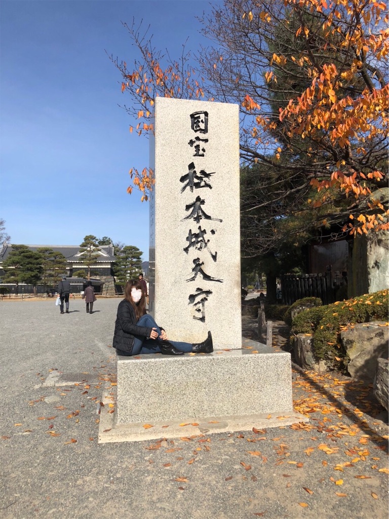 f:id:nigoriyu:20191126234241j:image