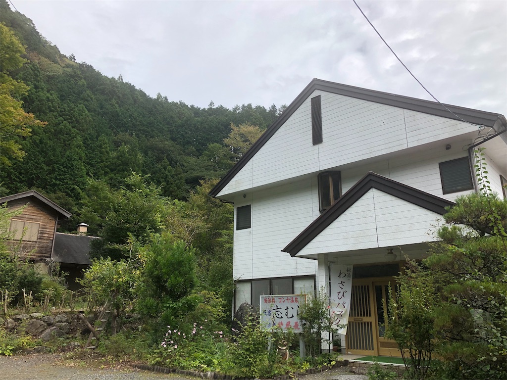 f:id:nigoriyu:20191127233939j:image f:id:nigoriyu:20191127233939j:image
