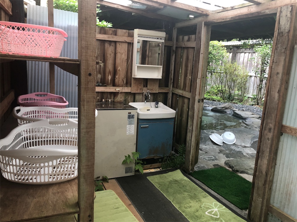 f:id:nigoriyu:20191127234020j:image f:id:nigoriyu:20191127234020j:image