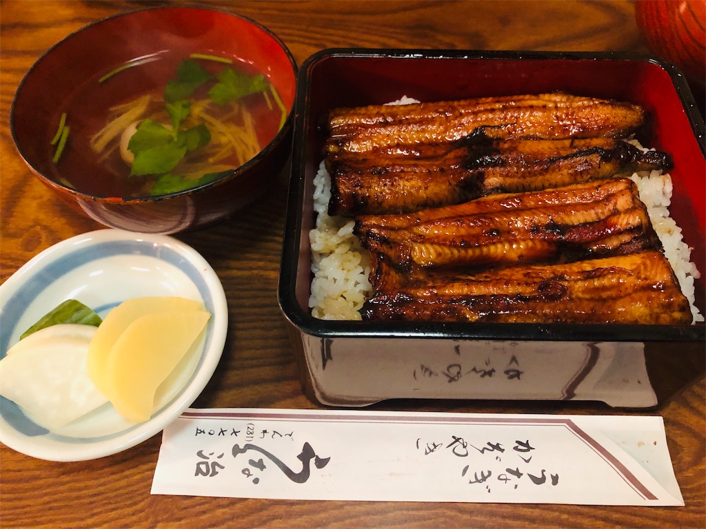 f:id:nigoriyu:20191127234155j:image f:id:nigoriyu:20191127234155j:image