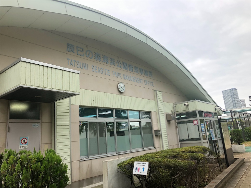 f:id:nigoriyu:20191129085602j:image