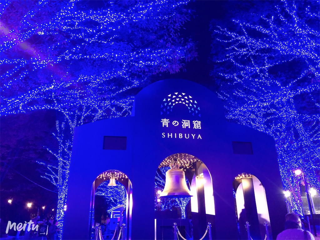 f:id:nigoriyu:20191201103311j:image