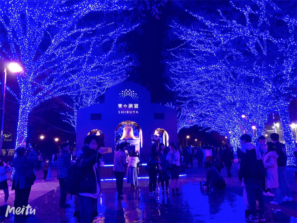 f:id:nigoriyu:20191201103318j:image