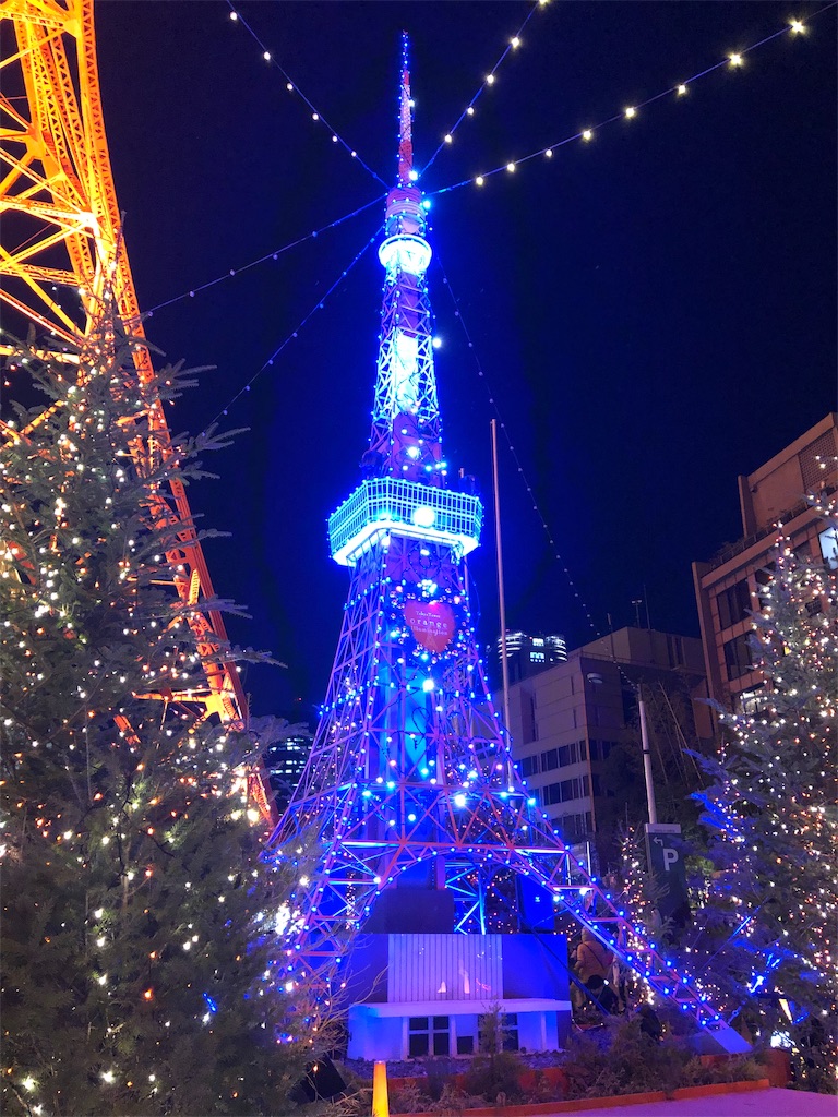 f:id:nigoriyu:20191210001441j:image