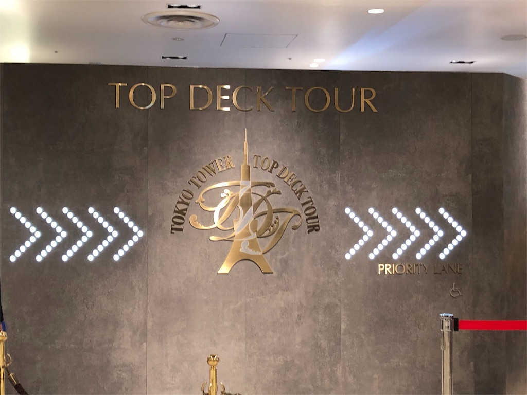 f:id:nigoriyu:20191210001449j:image