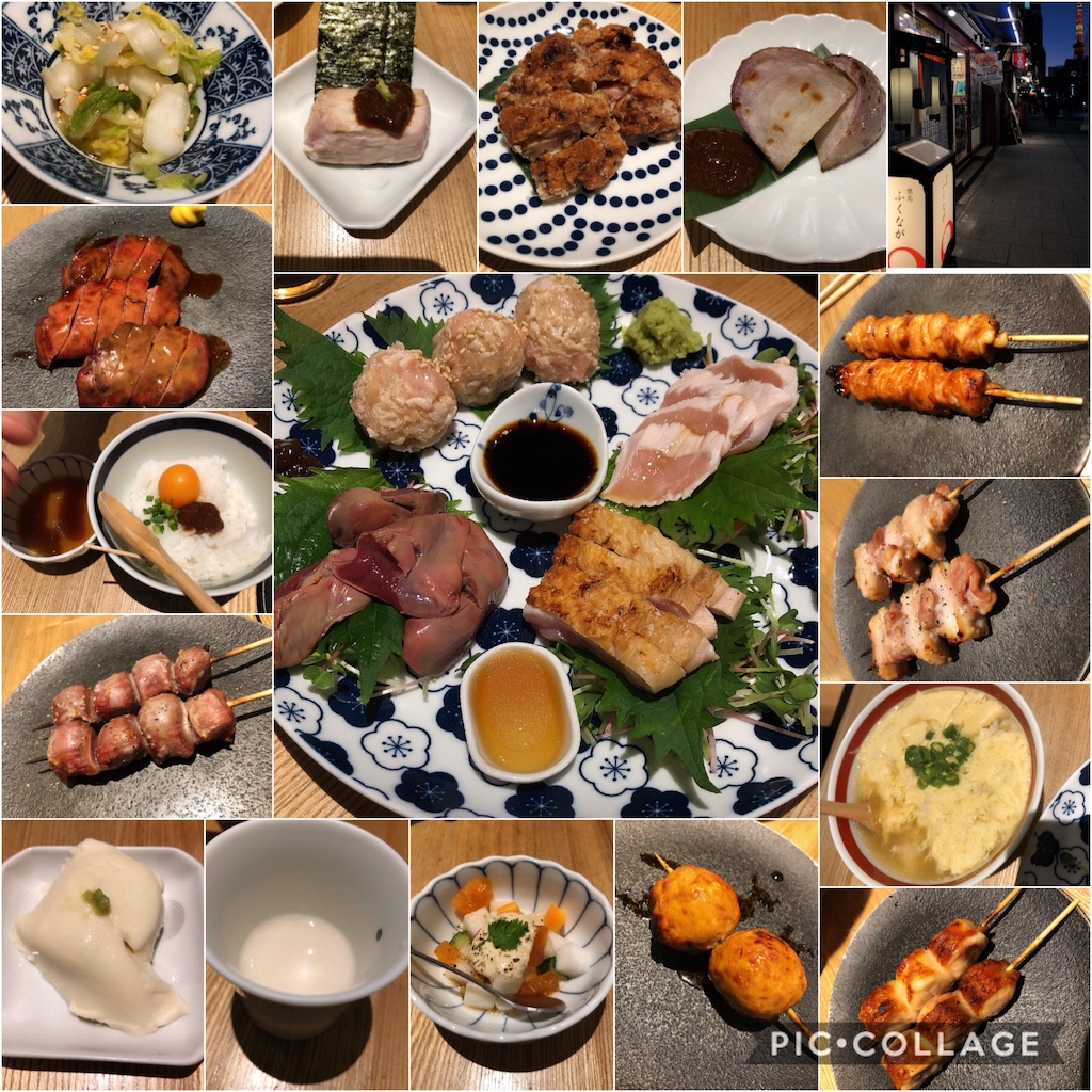 f:id:nigoriyu:20191210001506j:image