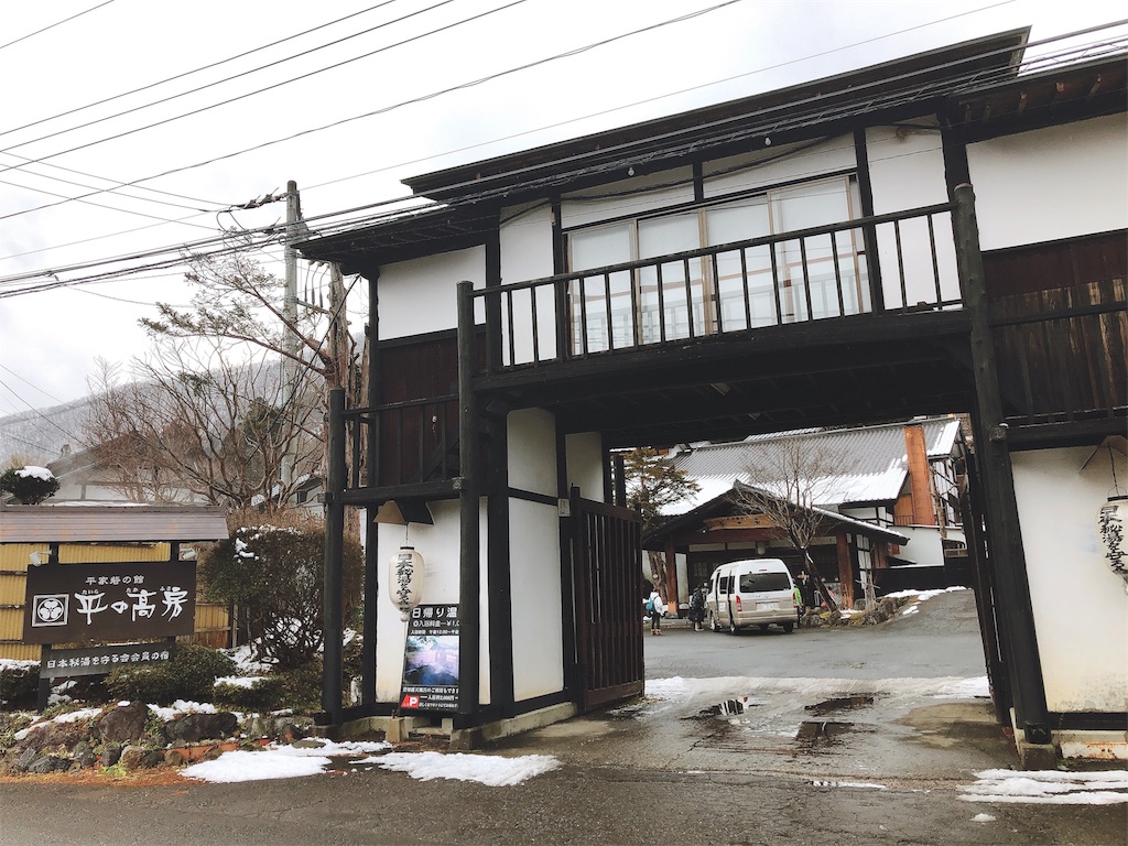 f:id:nigoriyu:20191231235445j:image