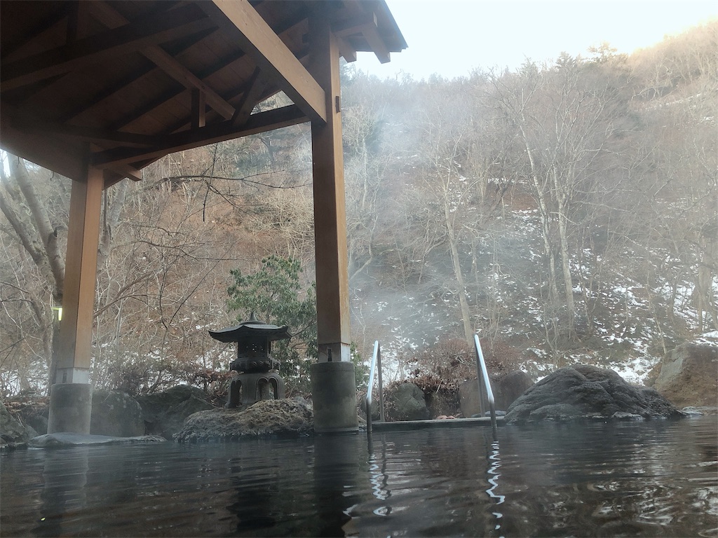 f:id:nigoriyu:20200123173422j:image f:id:nigoriyu:20200123173422j:image
