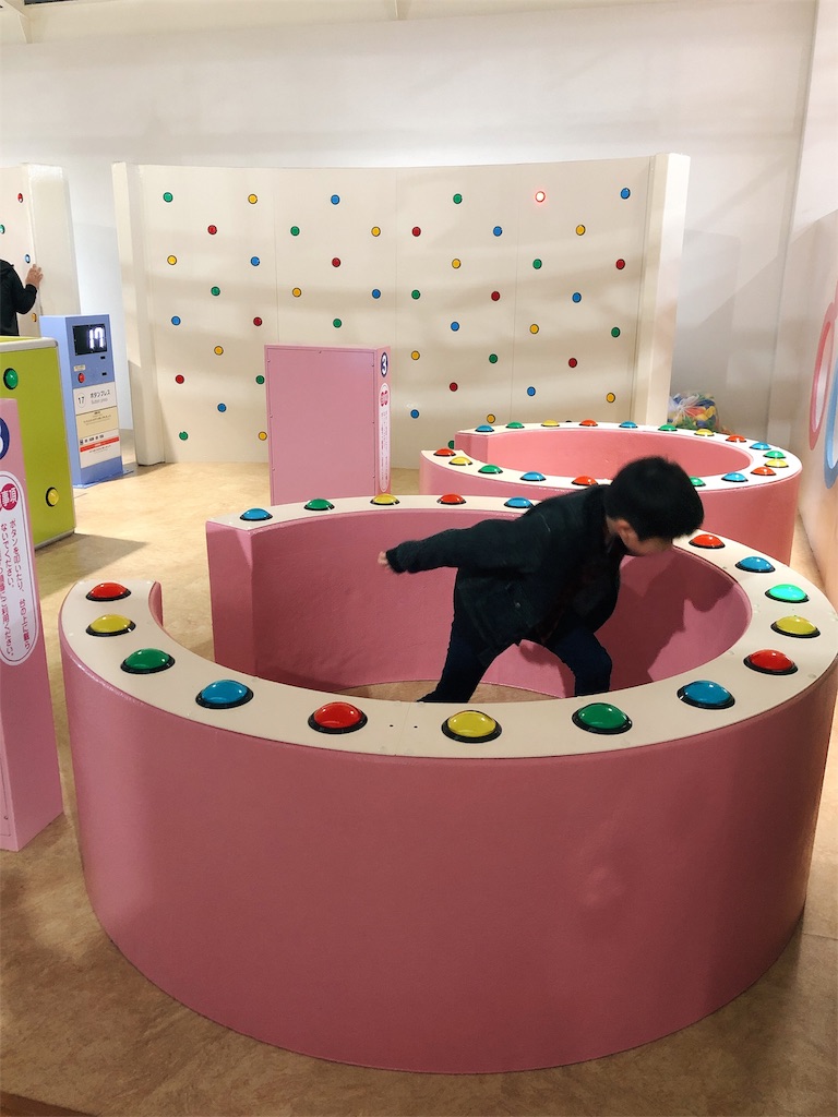 f:id:nigoriyu:20200224175308j:image