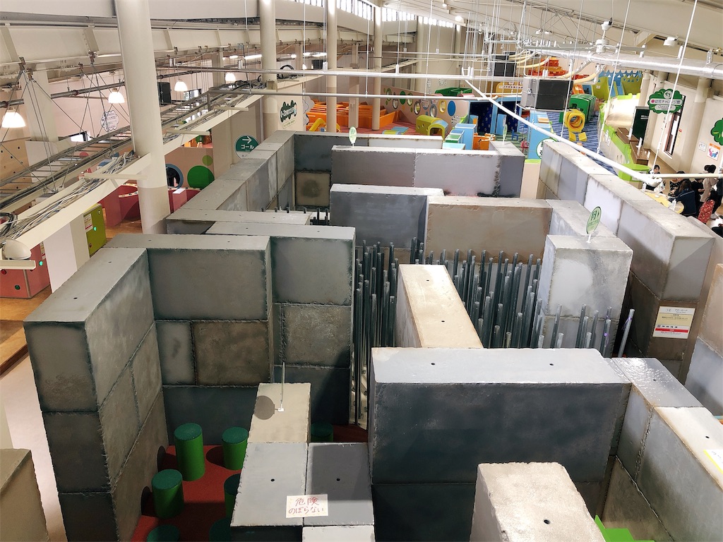 f:id:nigoriyu:20200224175353j:image