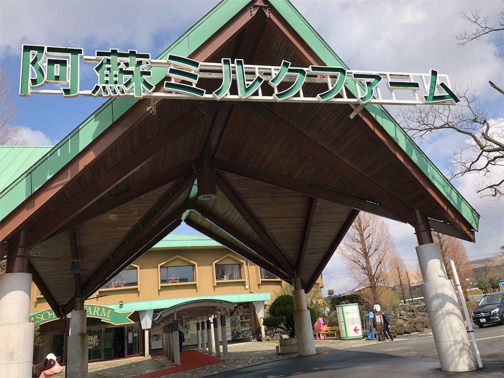 f:id:nigoriyu:20200224180826j:image