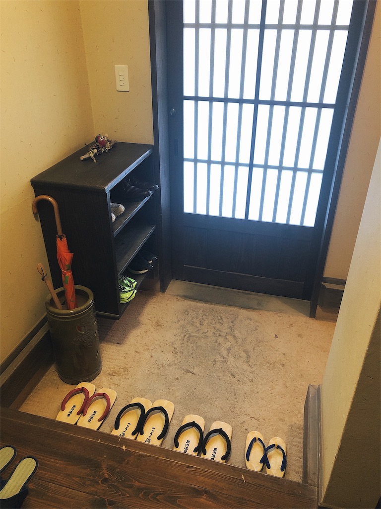 f:id:nigoriyu:20200224184821j:image