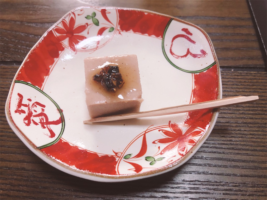 f:id:nigoriyu:20200224185514j:image