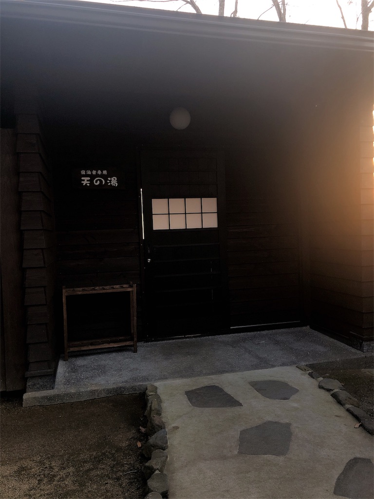 f:id:nigoriyu:20200224190233j:image