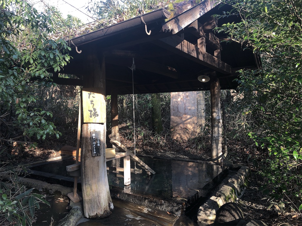 f:id:nigoriyu:20200225221651j:image