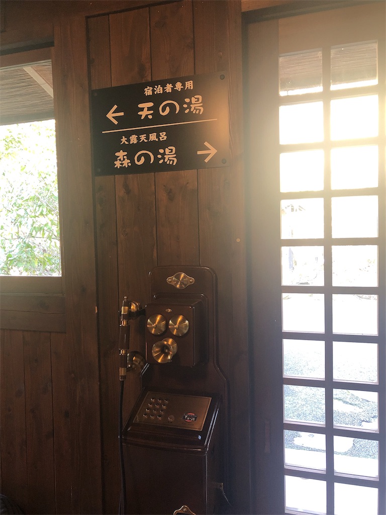 f:id:nigoriyu:20200225222603j:image