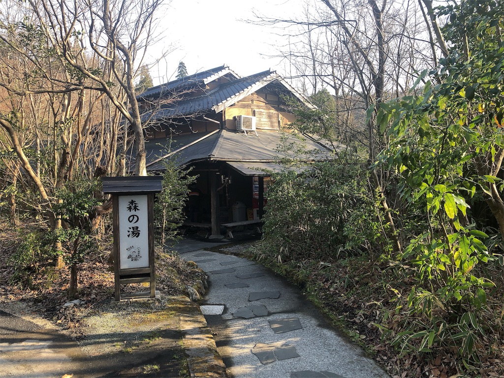 f:id:nigoriyu:20200225222833j:image