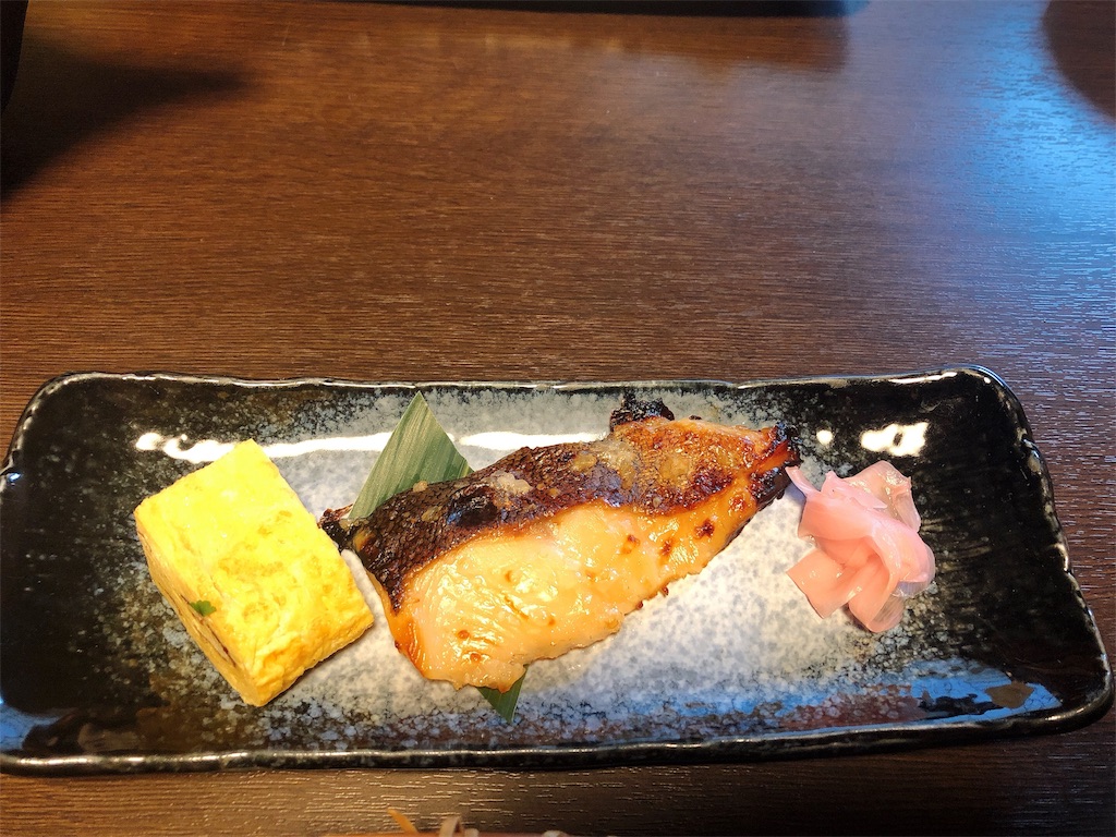 f:id:nigoriyu:20200225223929j:image