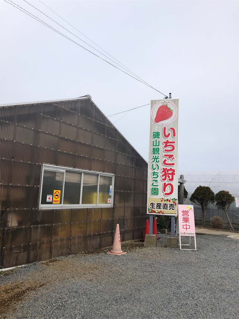 f:id:nigoriyu:20200326214220j:image