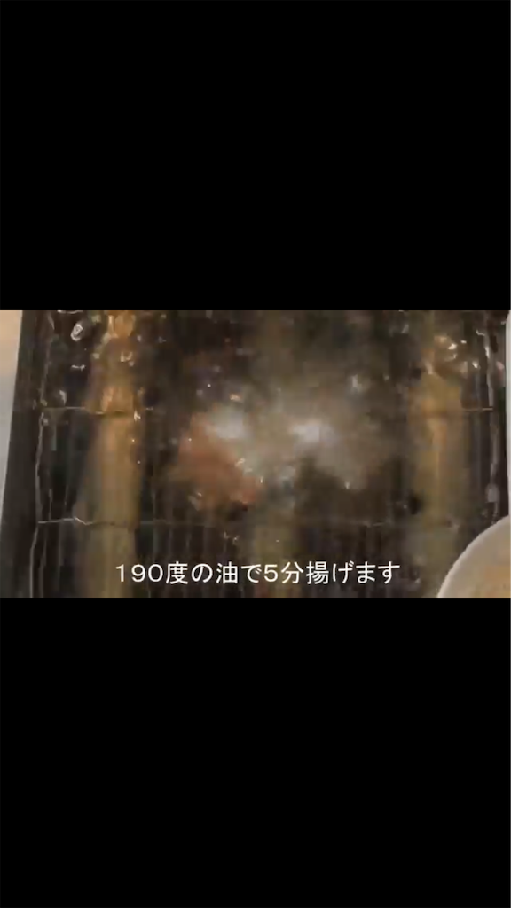 f:id:nigoriyu:20200329170445p:image