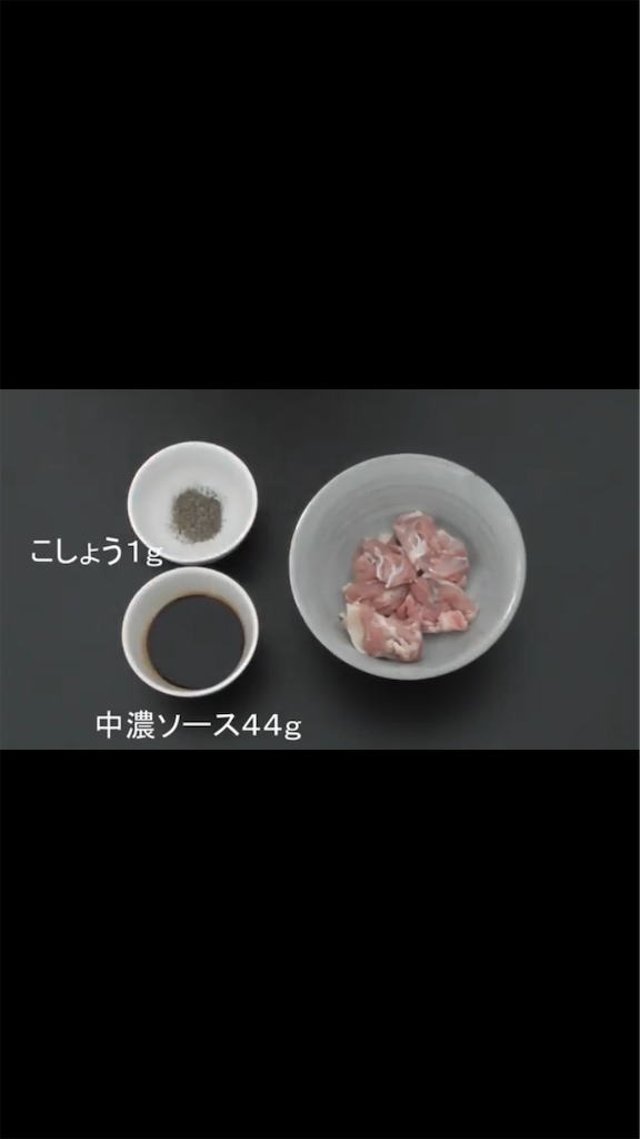 f:id:nigoriyu:20200329170458p:image