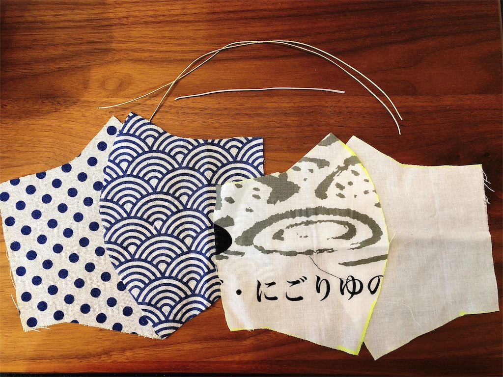 f:id:nigoriyu:20200406013056j:image