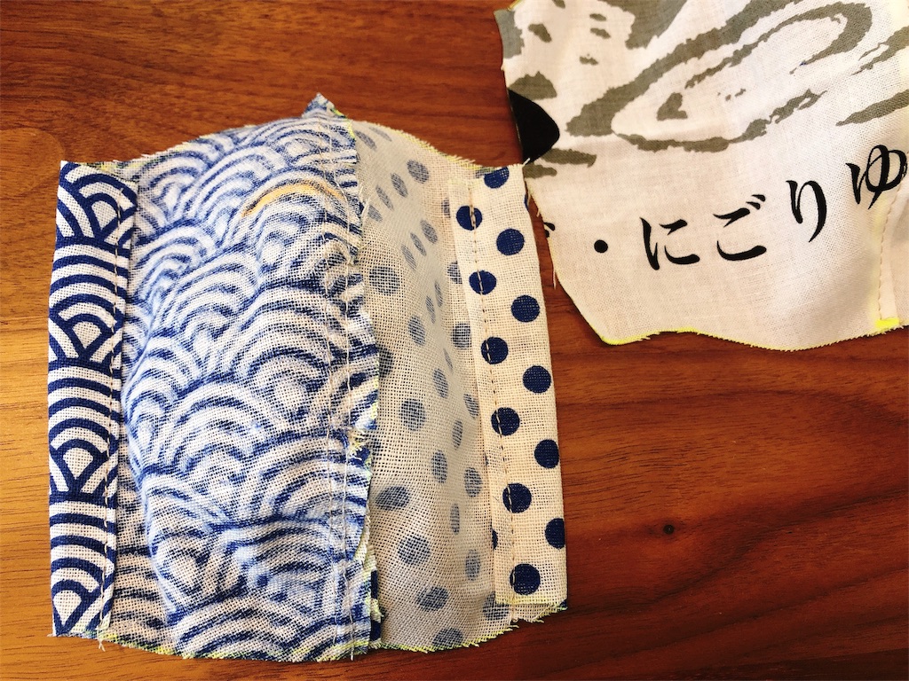 f:id:nigoriyu:20200406013120j:image