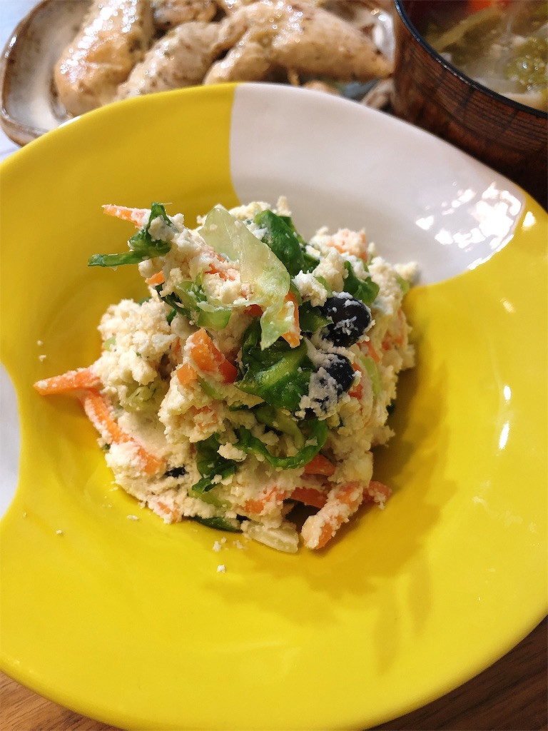 f:id:nigoriyu:20200503084007j:image