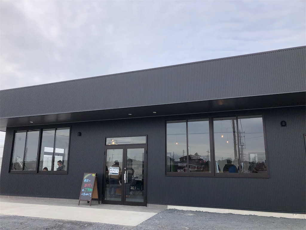 f:id:nigoriyu:20200507055705j:image