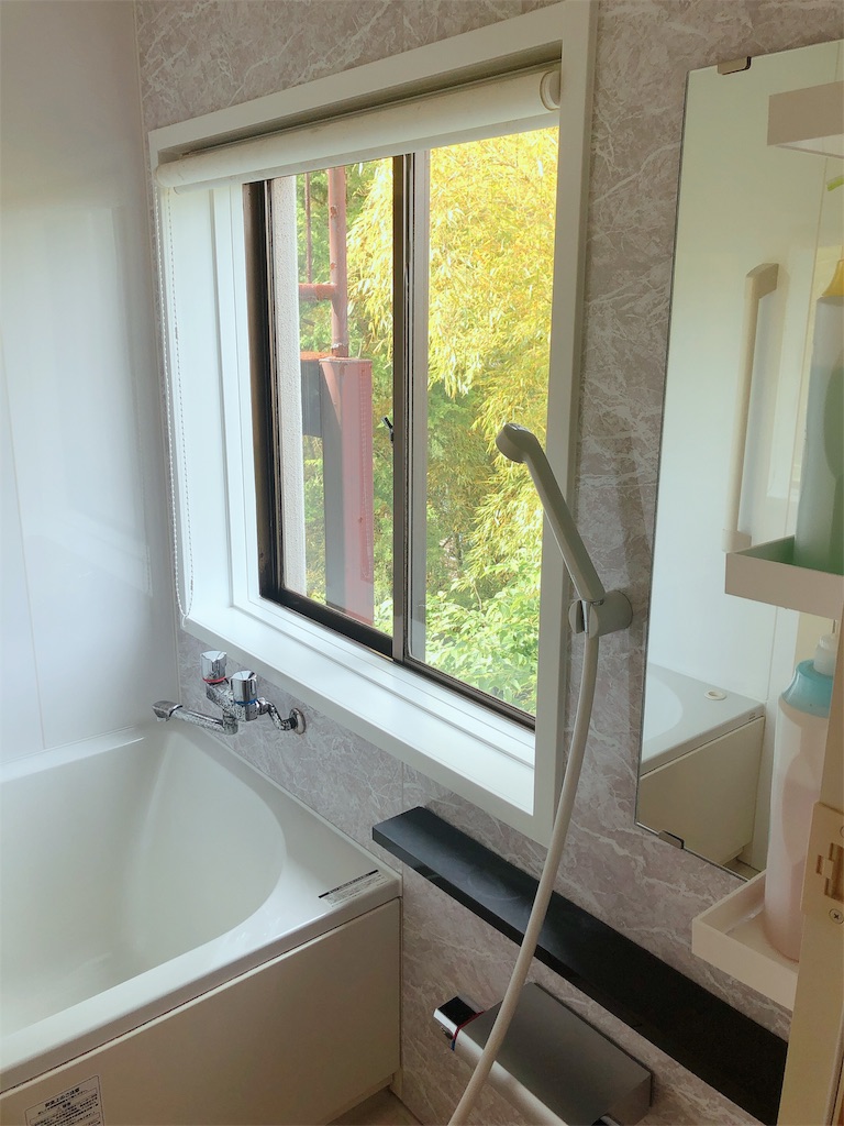 f:id:nigoriyu:20200615020026j:image