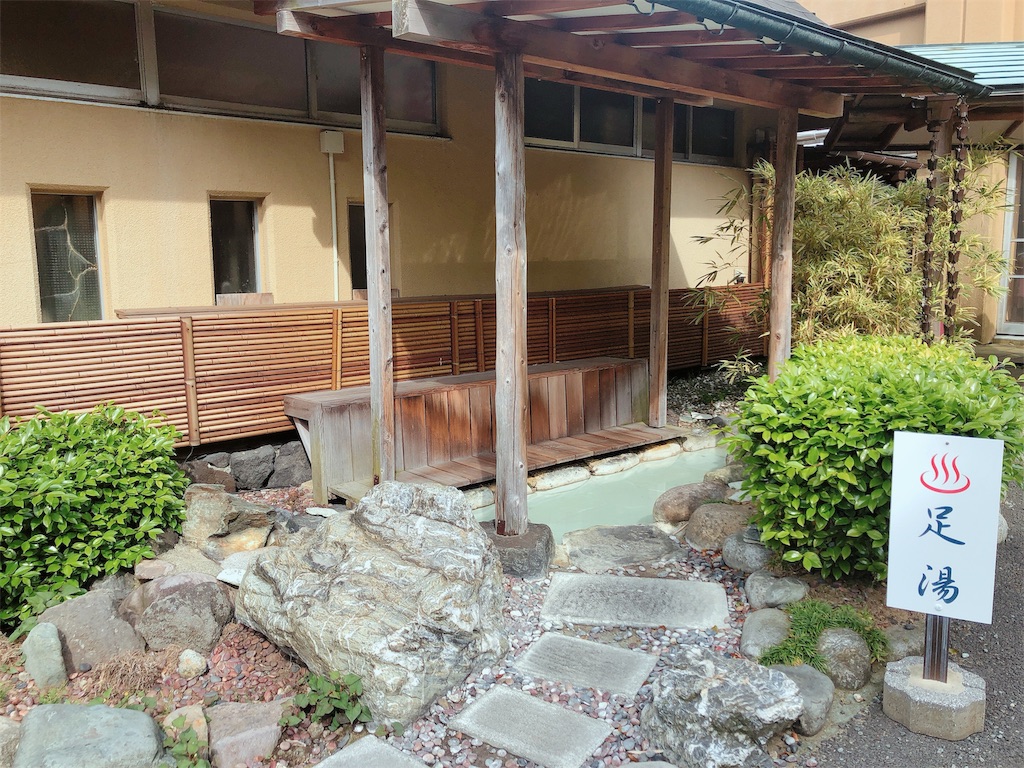 f:id:nigoriyu:20200615020243j:image