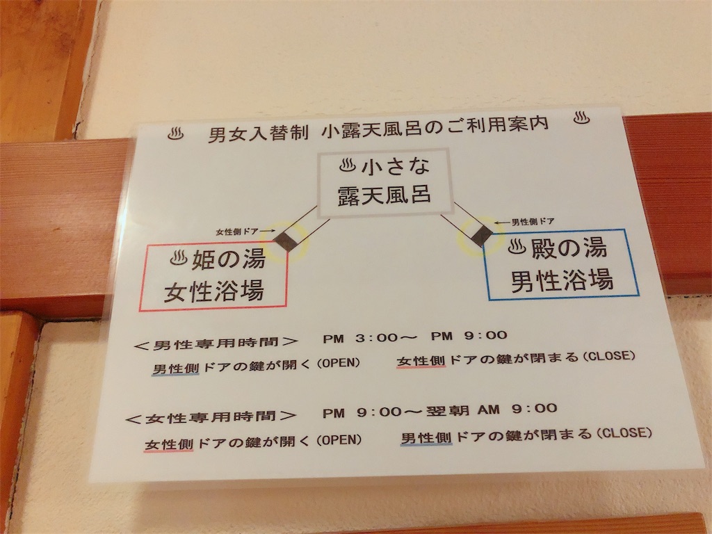 f:id:nigoriyu:20200615021832j:image