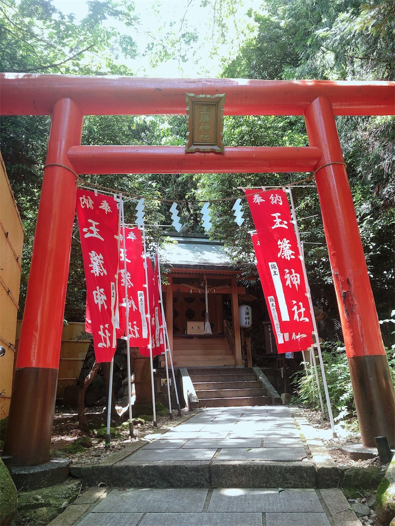 f:id:nigoriyu:20200615022500j:image