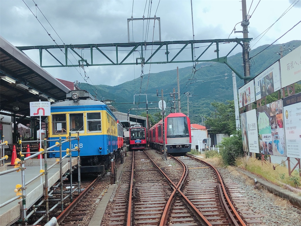 f:id:nigoriyu:20200615023430j:image