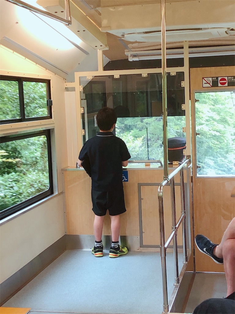 f:id:nigoriyu:20200615023440j:image