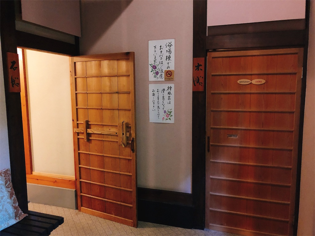 f:id:nigoriyu:20200621065115j:image f:id:nigoriyu:20200621065115j:image
