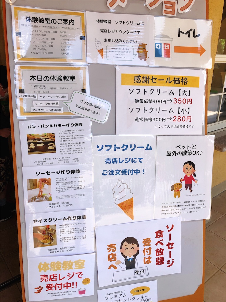 f:id:nigoriyu:20200627010337j:image f:id:nigoriyu:20200627010337j:image