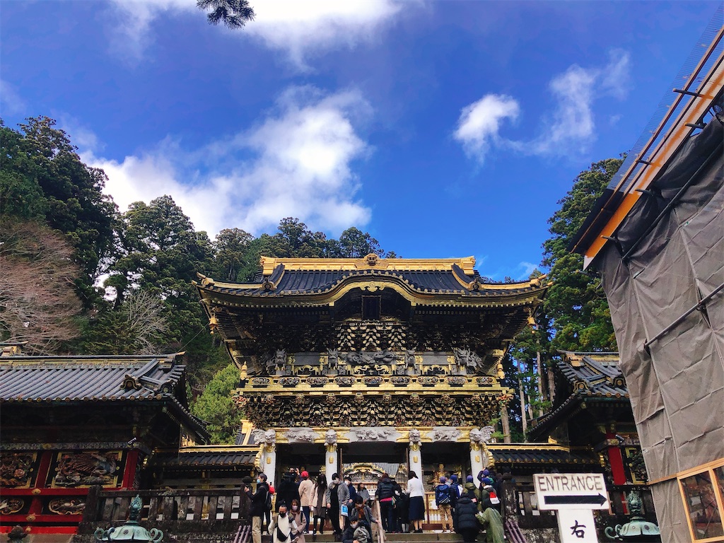 f:id:nigoriyu:20201128201654j:image