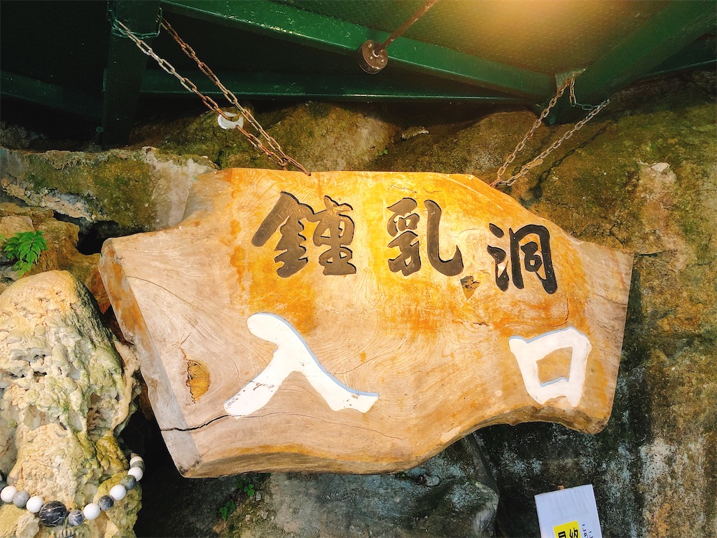 f:id:nigoriyu:20201128224538j:image