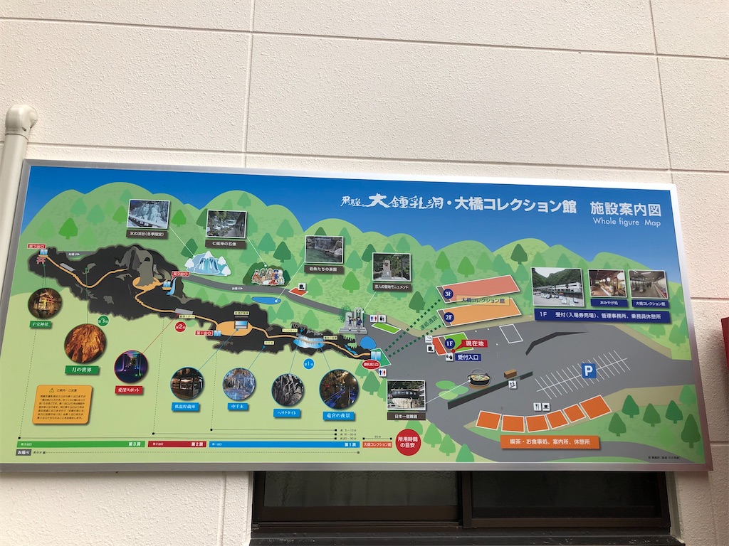 f:id:nigoriyu:20201128224542j:image