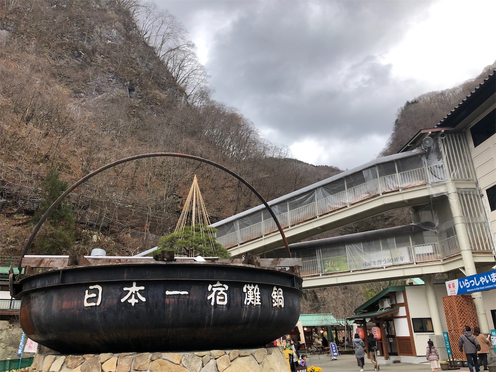 f:id:nigoriyu:20201128224602j:image