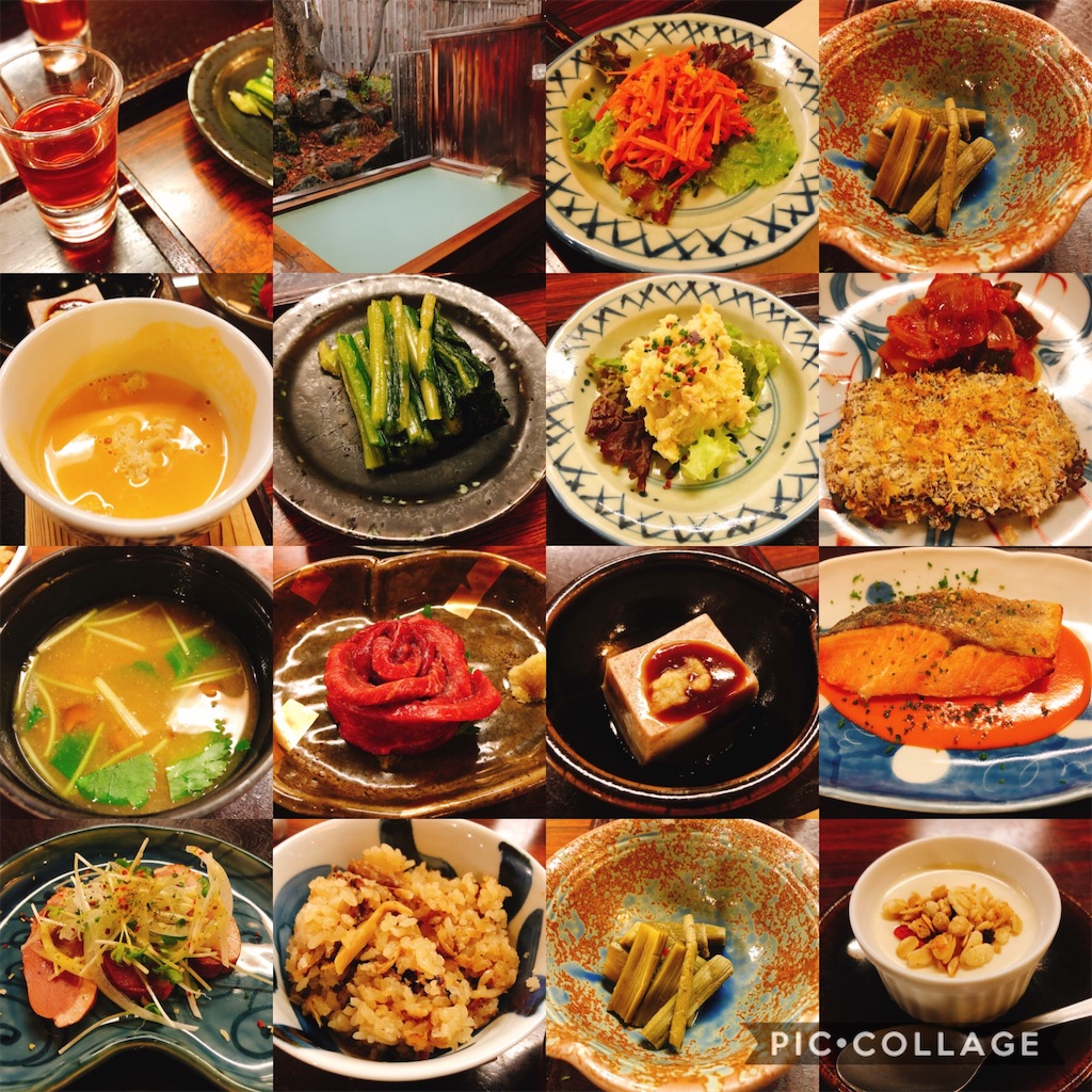 f:id:nigoriyu:20201201112429j:image