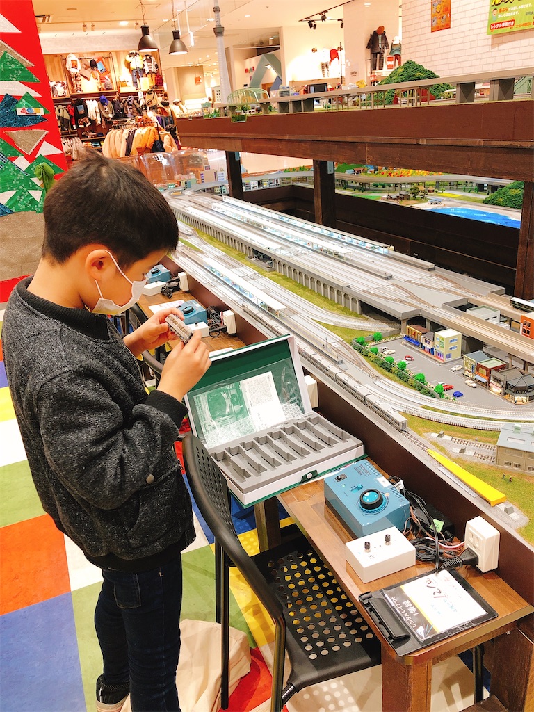 f:id:nigoriyu:20201210062151j:image