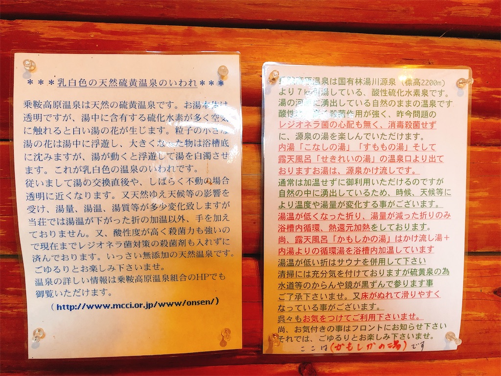 f:id:nigoriyu:20201210134421j:image