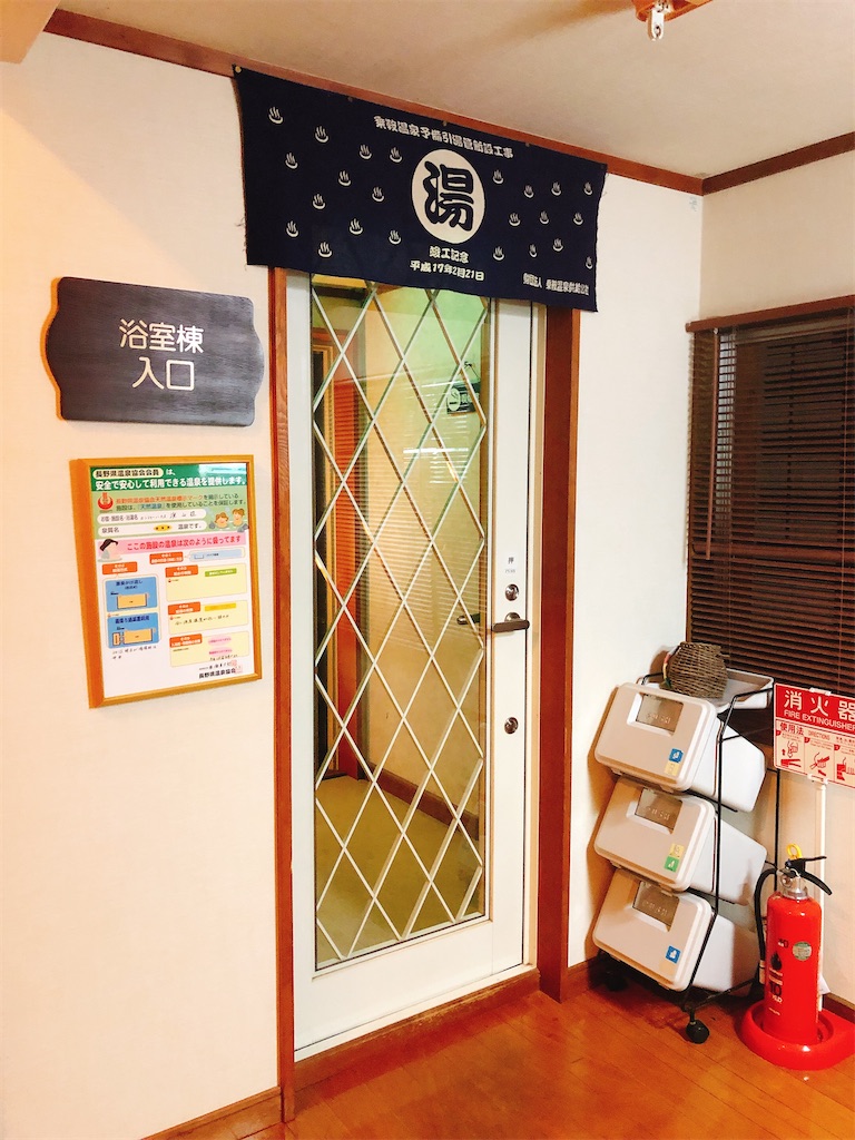 f:id:nigoriyu:20201210134510j:image